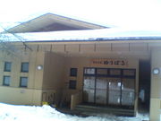 ]ˉƉL̎O풬R{Nۗ{Z^[Xx䂤ς̓eʐ^1