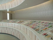 �͂܂���񂳂�̕󖞋{�@�}��_�Ђ̓��e�ʐ^1