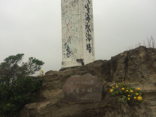 ���҃���E��l�C������