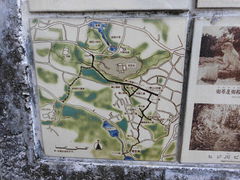 ݂̎񗢋钬̑AJMւ̓eʐ^1