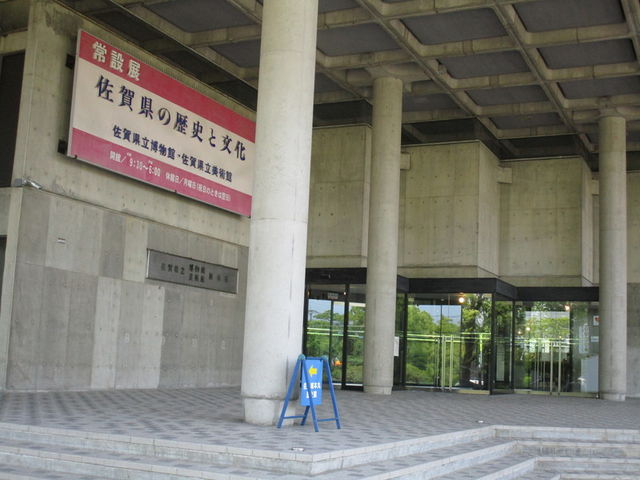 �����_���ꌧ��������