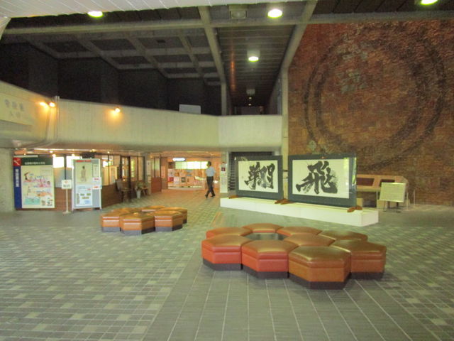 �z�[��_���ꌧ��������