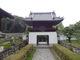 旅ガラスさんの興聖寺（京都府宇治市）の投稿写真1