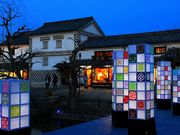 p7777777̑q~ϒn̓eʐ^5