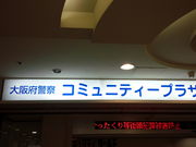 kyAK^̑{x@R~jeB[vU̓eʐ^1