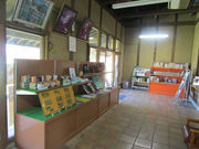 ����҂�����̋v����j���������فE�������U�w�K�̂ނ�̓��e�ʐ^3