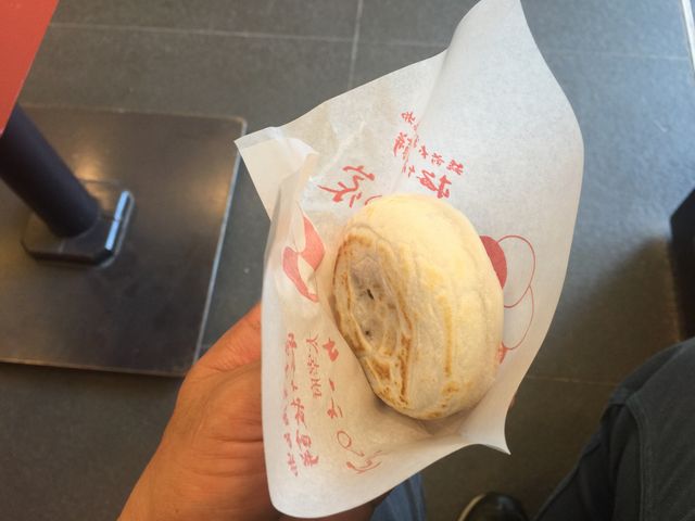 �~���}��