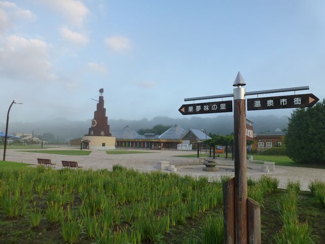 ���̉w�u����˓�����v�B���炭��n�g���v��������܂���_����������