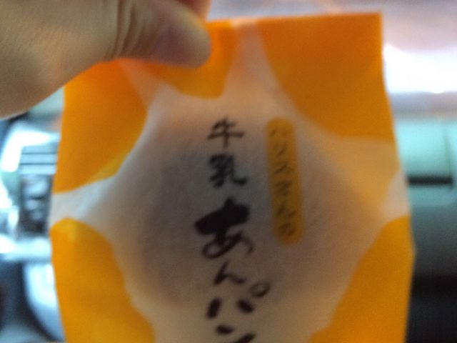 Ԃ̂ςłB
o^[N[ĂāAQƃ}b`čōłB_䐻