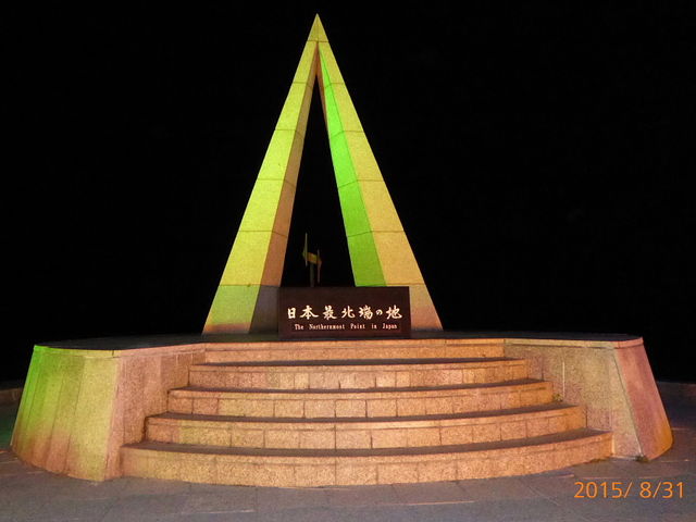 ���C�g�A�b�v�ł��B_�@�J��