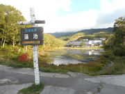 tabi����̊ےr�E�@�r����̓��e�ʐ^1