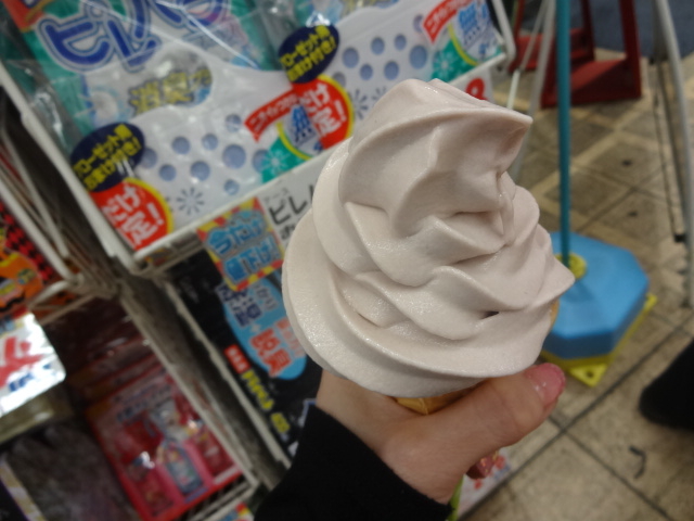 �씪�F���{��