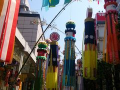 肳񂳂̐䎵[܂ւ̓eʐ^1