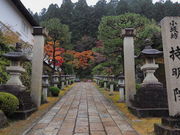 sklfh����̎����@�̓��e�ʐ^1