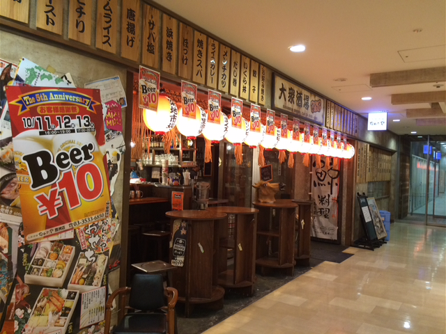 ��`���񂳂�̂Ȃ�ŁA�� �L�F�X�̓��e�ʐ^1