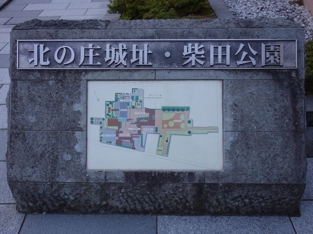 ���̒��ł�_�ēc�_��