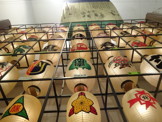 �f���炵���`�ł��B�ٓ��ɓ���ƊƓ�����R�����đf���炵�����߂ł��B_�H�c�s�����|�\�`���فi�˂Ԃ藬���فj