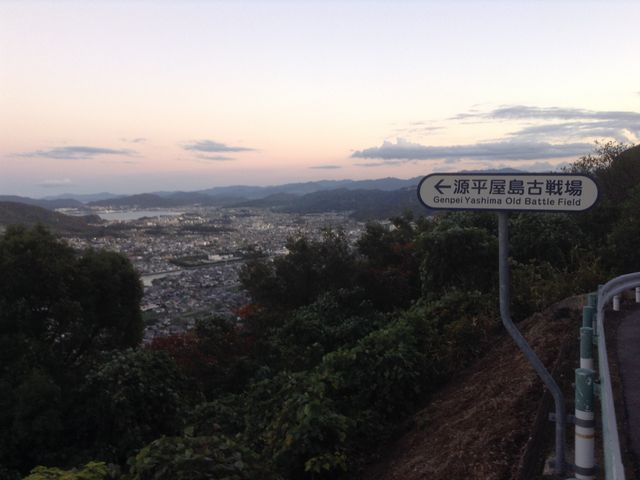 �����i�R��j. ��������̌Ð��Ƃ��Ēm���鉮���̌`�������n���n�B_����