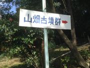 Sakamoto119̎RÕQ̓eʐ^10