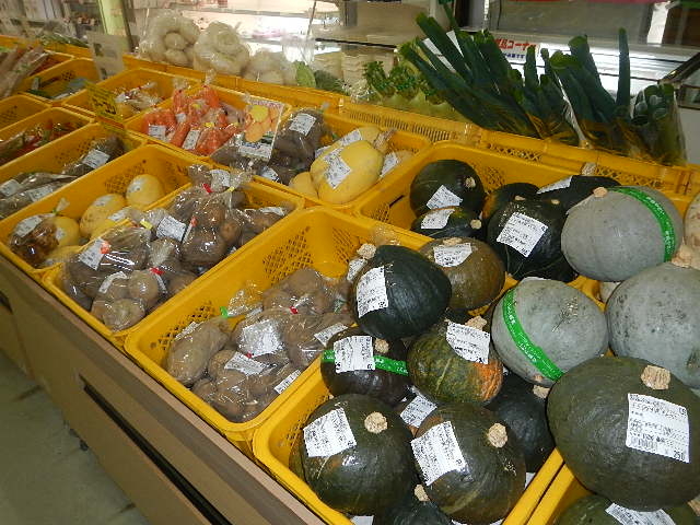 ���̉w���Â� ���X�g����&�_�C�j���O MITACHI