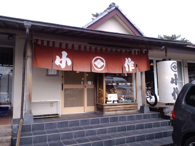 ���� �R���ΓX