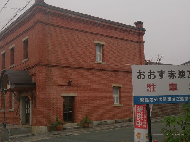 ���g���ȑ�F�̒����݂������ł�_��F�̒�����