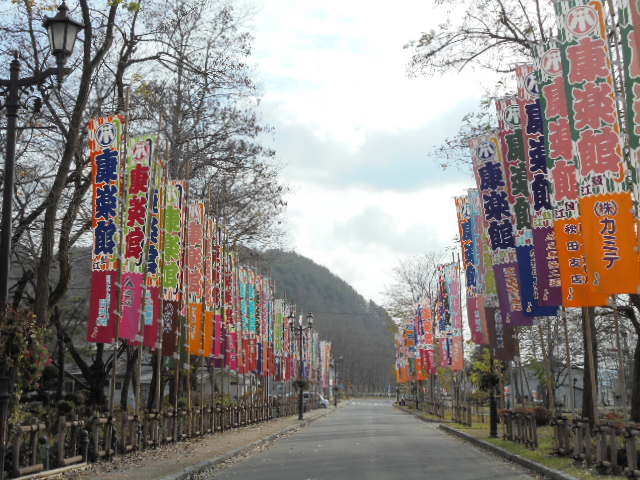 ���d�v�������u�����̎ŋ������@�N�y�فv