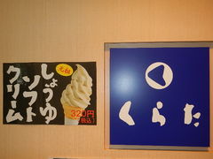 asukâَq̂炽ւ̓eʐ^1