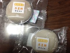 alicêَq̂炽ւ̓eʐ^1