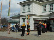 asuka̍dvu̎ŋ@Nyفv̓eʐ^3