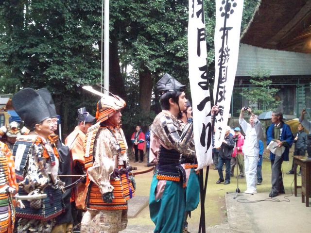 ショップ 坂東市 国王神社 馬のつなぎ場