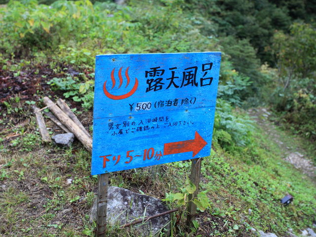 �L�����v��ƘI�V���C����B���ԂŒj���킯��B_���]������