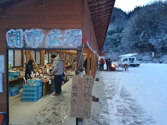 �n���̖��Y�i�������Ă��܂����B_���_���򒩎s