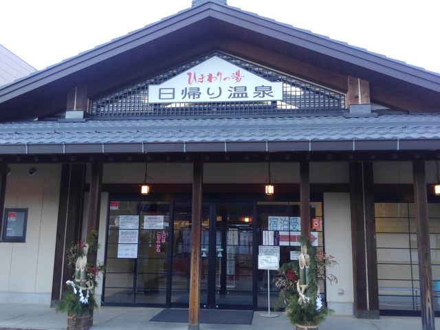 �����d�l�B_�M�B���J���� �Ђ܂��̓�