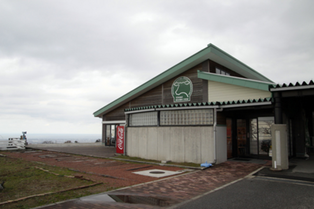 くろべ牧場まきばの風