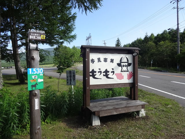 �Ŕ�_���ȑ��q��