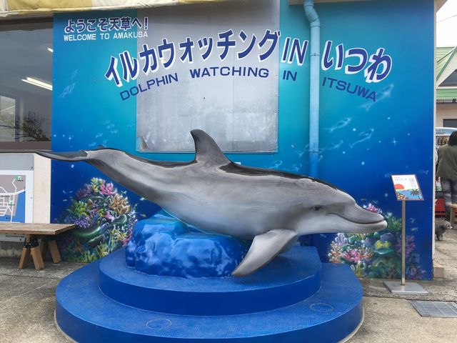 �W���ꏊ_�C���J�E�H�b�`���O�i���̉w �V���s�C���J�Z���^�[�j