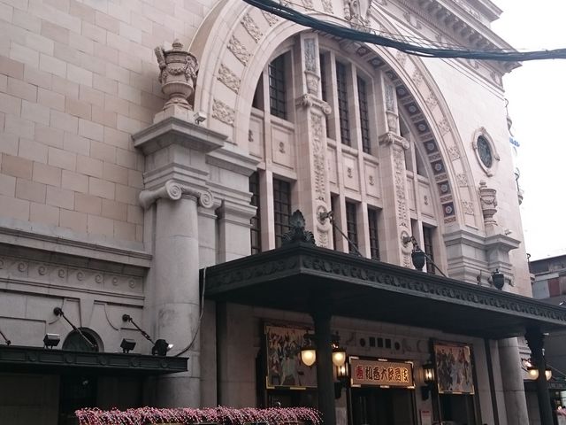 ��㏼�|��(�O���̕���)