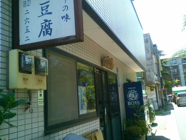 ⓤ̓XŁAjMX̔̂B_ⓤ