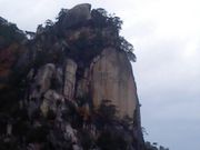 Ȁ勬[vEFCpm}̓eʐ^1