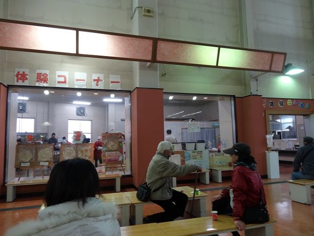 �x�e���Ƃ���ׂ�����̌�_���т���ׂ��̗��@���l�{�X