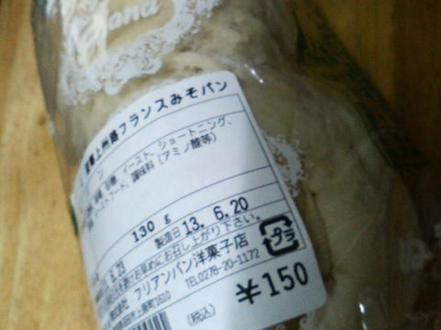 li͂PPTO~炢Ƃ荠Ȃ̂łB_tÂ݂p