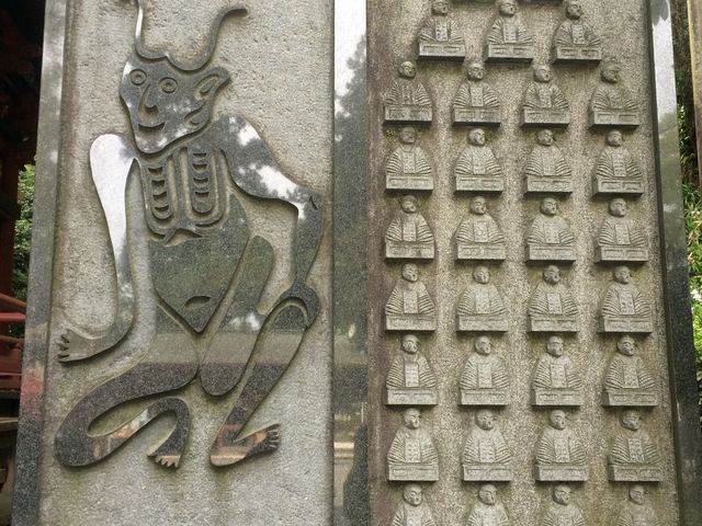 �������������ł�_���V�ω�