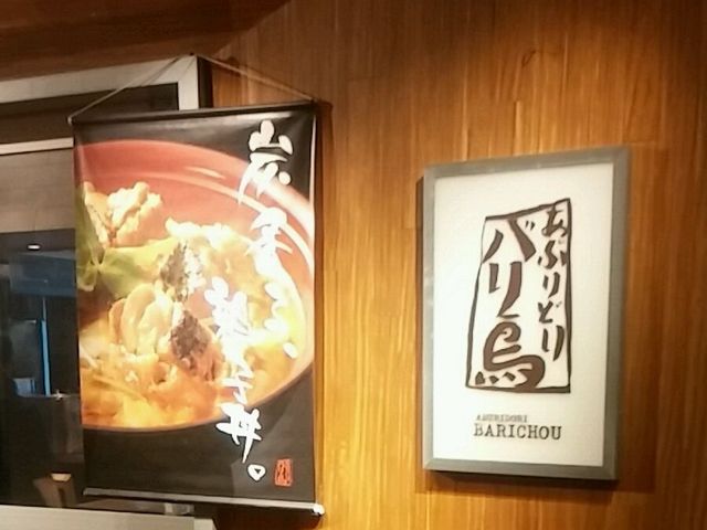 suga02+suntorŷԂǂ o Ht̓eʐ^1