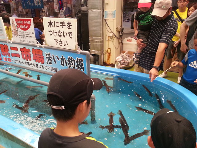 �����ނ�_���ْ��s