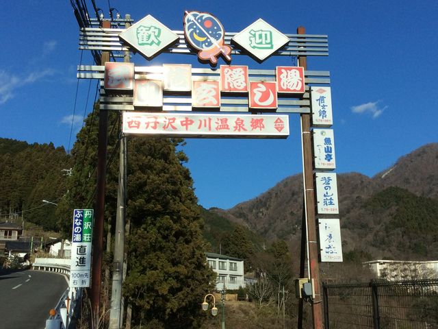 ���쉷�����_���R����܂Ԃ�