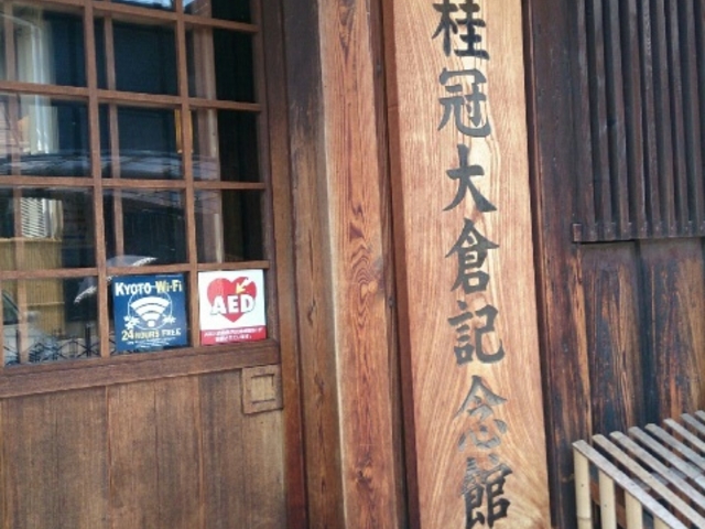 �e���@�𑢋L�O��