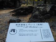 ̂ё̍Ȃ̍nق̓eʐ^2