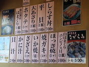 NNДN̕l ܂傤̓eʐ^5