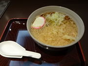 S̎OÉ GXpR`X̓eʐ^1